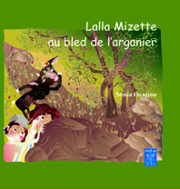 Image de LALLA MIZETTE AU BLED DE L’ARG