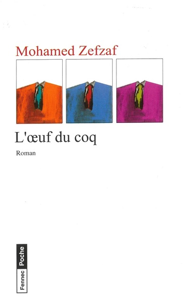 Image de L'oeuf du coq