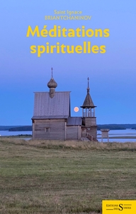 Image de Méditations spirituelles
