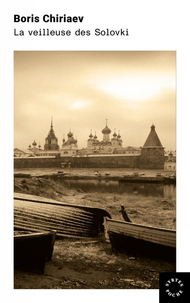 Picture of La Veilleuse des Solovki