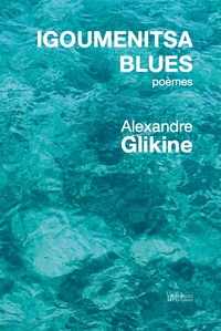 Picture of Igoumenitsa Blues