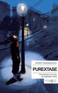 Picture of Purextase