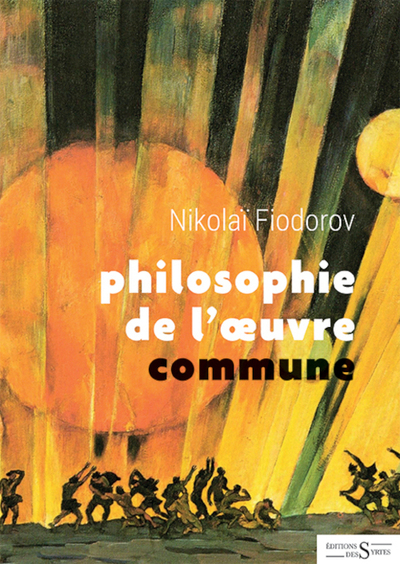 Image de Philosophie de l'oeuvre commune