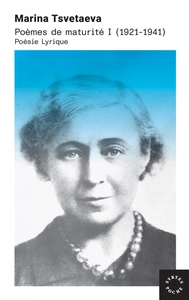 Image de Poèmes de maturité I (1921-1941) - Poésie lyrique