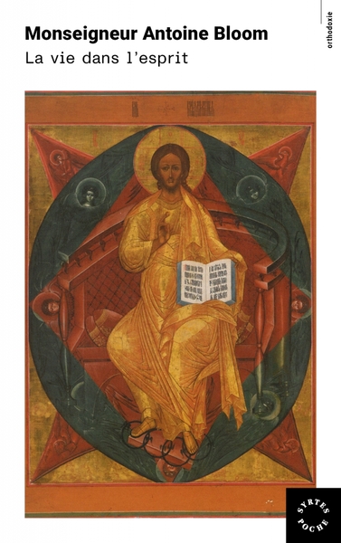 Image de La Vie dans l'Esprit