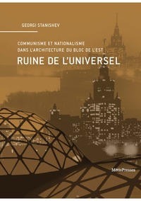 Picture of Ruine de l'universel