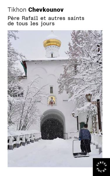 Picture of Père Rafaïl et autres saints de tous les jours