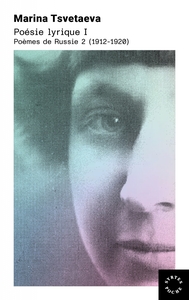 Picture of Poèmes de Russie II (1912-1920) - Poésie lyrique