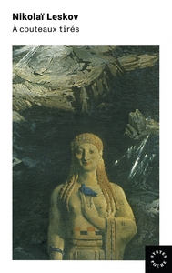 Picture of À couteaux tirés