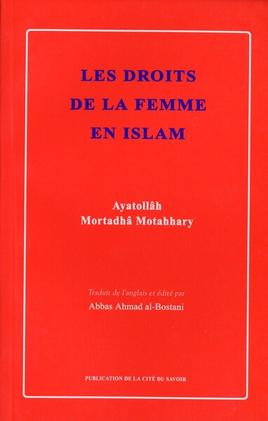 Picture of LES DROITS DE LA FEMME EN ISLA