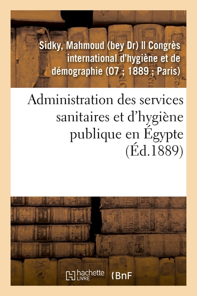 Image de Administration des services sanitaires et d'hygiène publique en Égypte