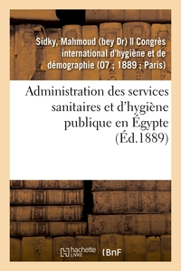 Image de Administration des services sanitaires et d'hygiène publique en Égypte