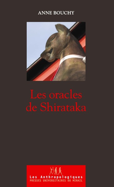 Image de L'oracle de shirataka