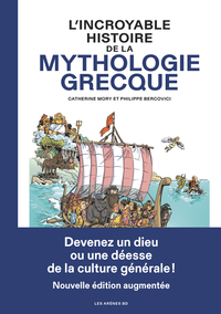 Image de L'Incroyable histoire de la mythologie grecque - NED 2026