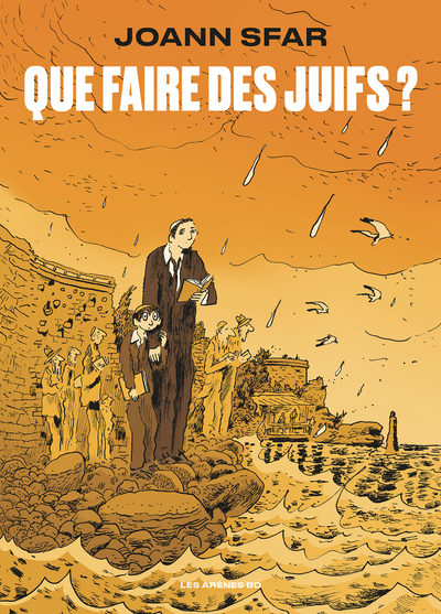 Image de Que faire des juifs ?