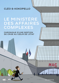 Image de Le Ministère des affaires complexes