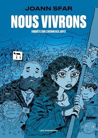 Image de Nous vivrons - Enquête sur l'avenir des juifs