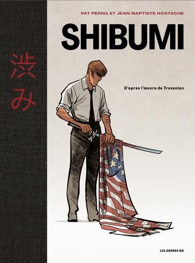 Picture of Shibumi