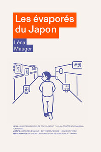 Image de Les Evaporés du Japon