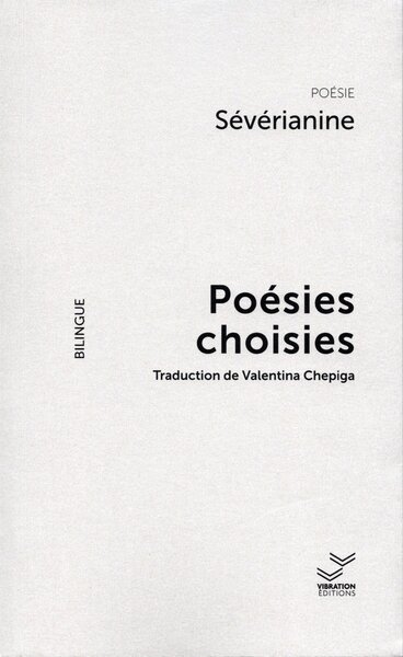 Image de Sévérianine. Poésies choisies