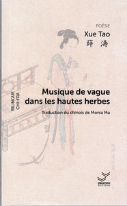 Picture of Musique de vague dans les hautes herbes