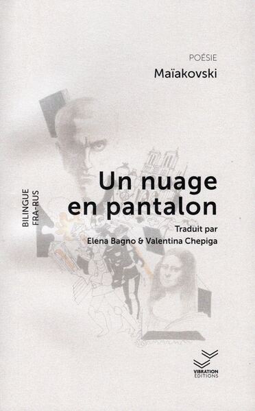 Picture of Un nuage en pantalon.