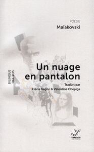 Picture of Un nuage en pantalon.