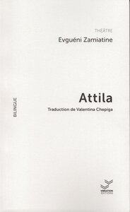 Image de Attila
