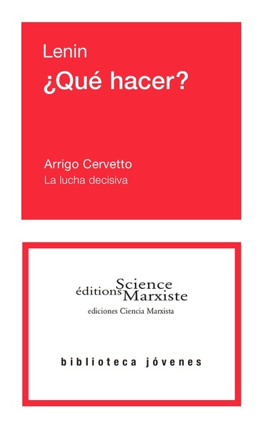 Picture of ¿Qué hacer?