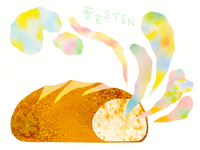 Picture of Festin