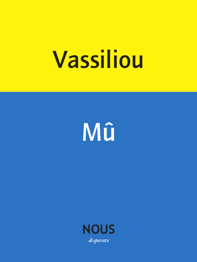Picture of Mû