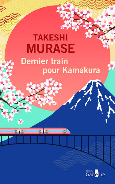 Image de Dernier train pour Kamakura