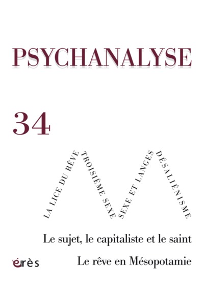 Image de psychanalyse 34 - le sujet, le capitaliste et le saint. le reve en mesopotamie