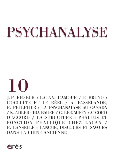 Image de psychanalyse 10 - l'amour, l'occulte et le phallus (suite)