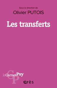 Picture of Les transferts