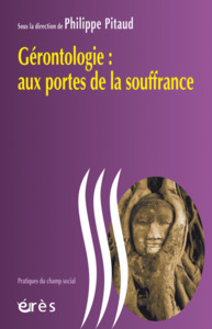Image de Gérontologie : aux portes de la souffrance