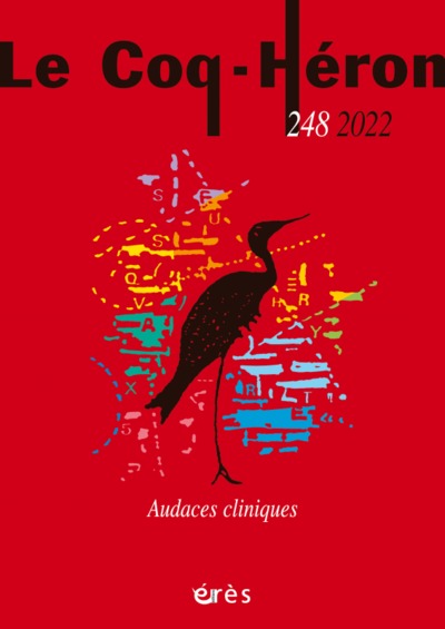 Image de Le coq-héron 248 - Audaces cliniques