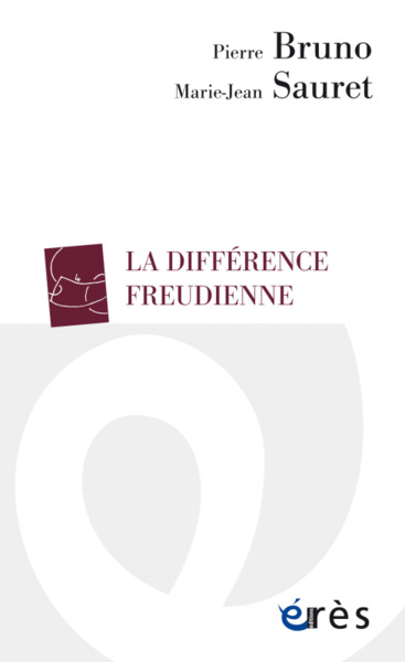Image de La différence freudienne