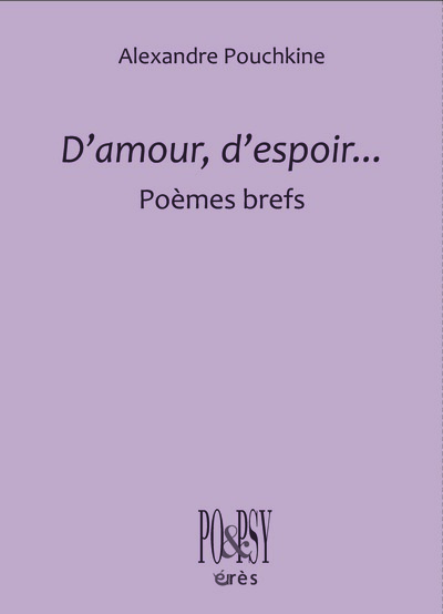 Picture of D'amour, d'espoir...