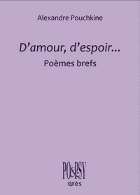 Picture of D'amour, d'espoir...