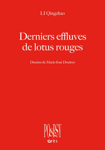 Picture of Derniers effluves de lotus rouges