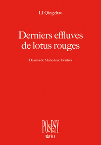 Picture of Derniers effluves de lotus rouges
