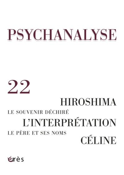 Image de psychanalyse 22 - l'interpretation - le pere et ses noms