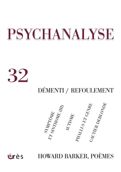 Image de psychanalyse 32 - la crypte de la psyche