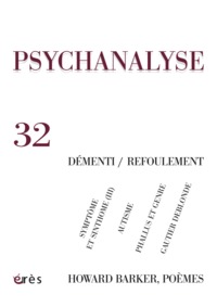 Image de psychanalyse 32 - la crypte de la psyche
