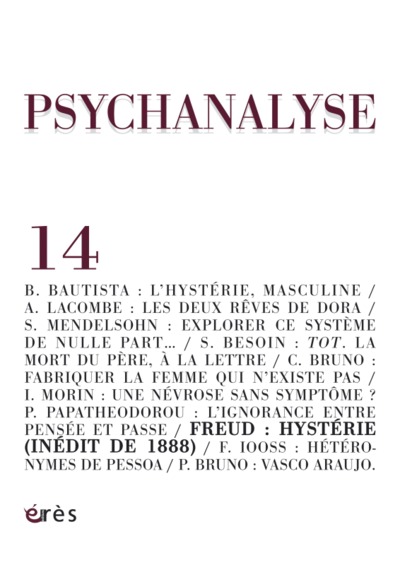 Image de psychanalyse 14 - du pere au reel