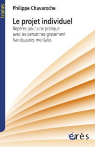 Image de Le projet individuel