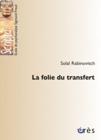 Image de La folie du transfert