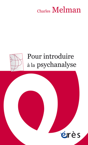 Image de Pour introduire à la psychanalyse