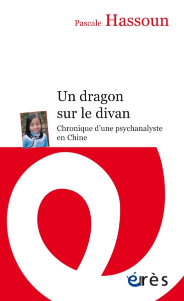 Image de Un dragon sur le divan